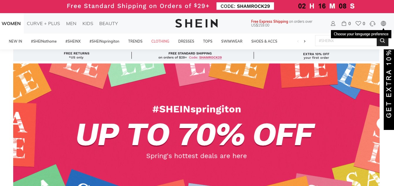 This Season's Must have looks