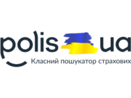 Polis UA coupons