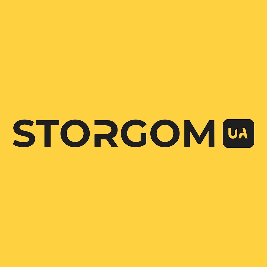 Storgom UA coupons