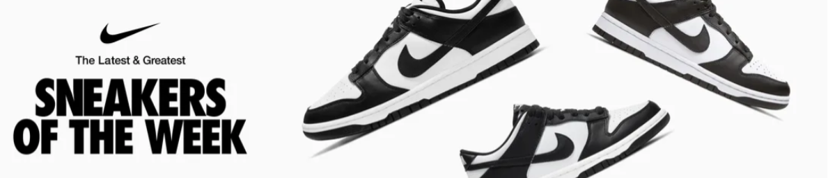 Nike promo code 2023